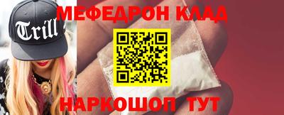 индика Конаково