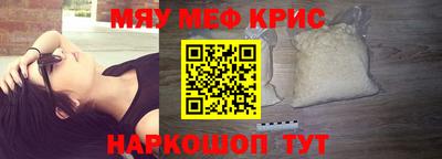 марки nbome Коммунар