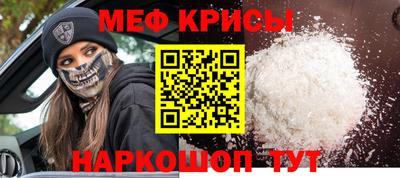 индика Конаково