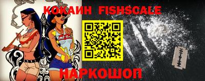 марки nbome Коммунар