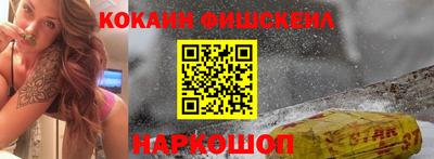 марки nbome Коммунар