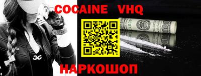 марки nbome Коммунар