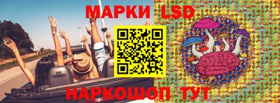 а пвп мука Комсомольск-на-Амуре