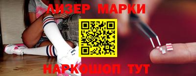 а пвп мука Комсомольск-на-Амуре