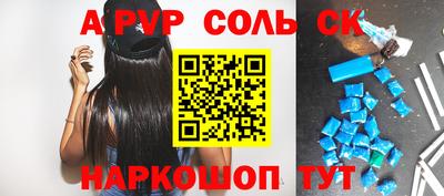 марки nbome Коммунар