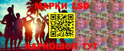 а пвп мука Комсомольск-на-Амуре