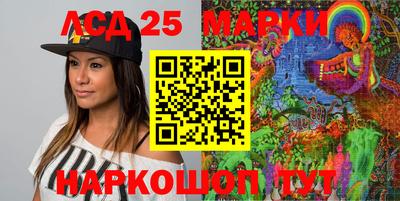а пвп мука Комсомольск-на-Амуре