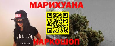 индика Конаково