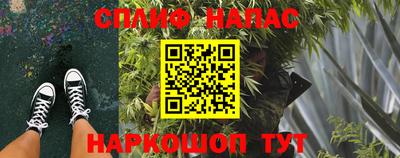марки nbome Коммунар