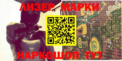 индика Конаково