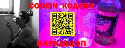 индика Конаково