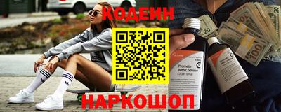 индика Конаково