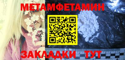 индика Конаково