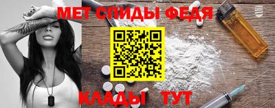 индика Конаково
