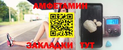 индика Конаково