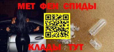марки nbome Коммунар