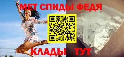 марки nbome Коммунар