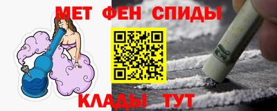 а пвп мука Комсомольск-на-Амуре