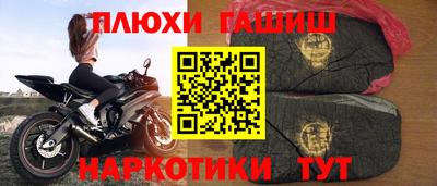 а пвп мука Комсомольск-на-Амуре