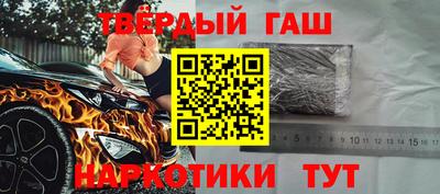марки nbome Коммунар