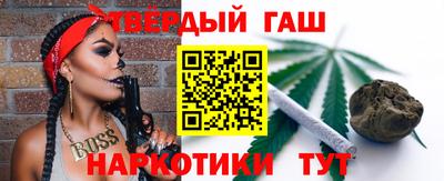 марки nbome Коммунар