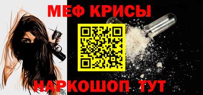 марки nbome Коммунар