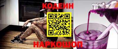 индика Конаково